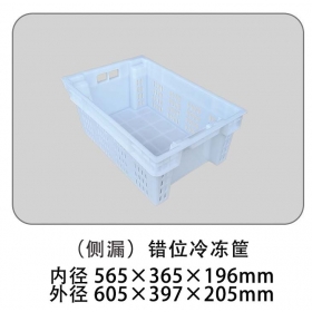 XH(側(cè)漏)錯位冷凍筐